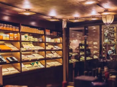 cohiba-atmosphere1
